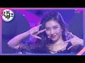 보라빛 밤(pporappippam) - 선미(SUNMI) [뮤직뱅크/Music Bank] 20200710