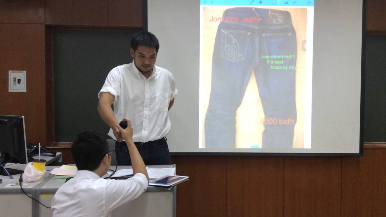 Engineer Ad Presentation 3 - YouTube