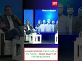 Ashneer Grover: Fewer Jobs in the Future | Harsh Reality of the New Economy.  #sharktankindia  #iit