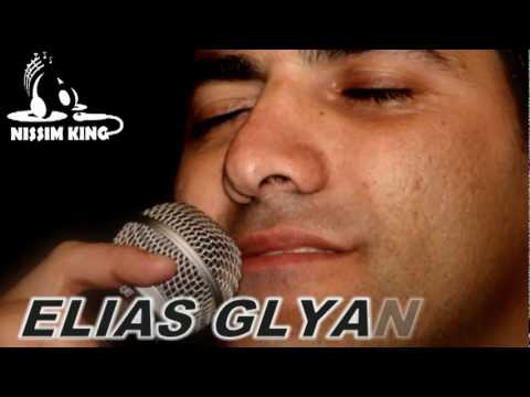 الياس جوليانوس بدك مليون سنة  