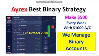 Ayrex 1 hour Binary Strategy for Beginners Live Trading Ayrex Platform,