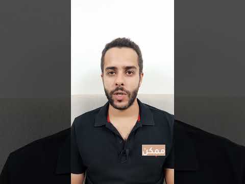 الحوض ولا البوتجاز تحت شباك المطبخ