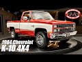 1984 Chevrolet K10 For Sale Vanguard Motor Sales #7750