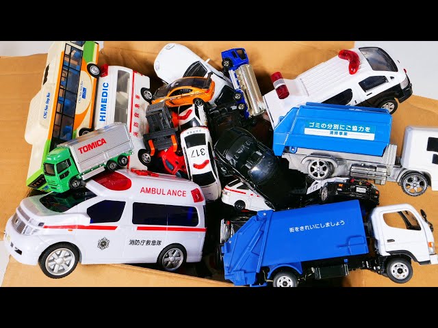 うめ様 リクエスト　確認用　　 救急車　ミニカー　　　はたらくくるま はたらく車のミニカーを箱から出してチェック！ トミカや救急車