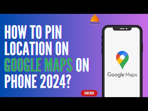 How To Pin