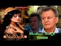    مەزهەر خالقی ئەی مینای بێگەرد سەوزە  18