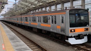 中央線209系　東小金井駅　発車シーン