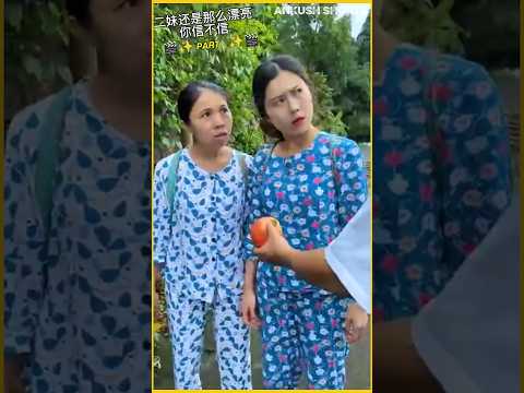 Champa Ka Smart Gadget vs Raju Ka Desi Jugad 😂 #funny