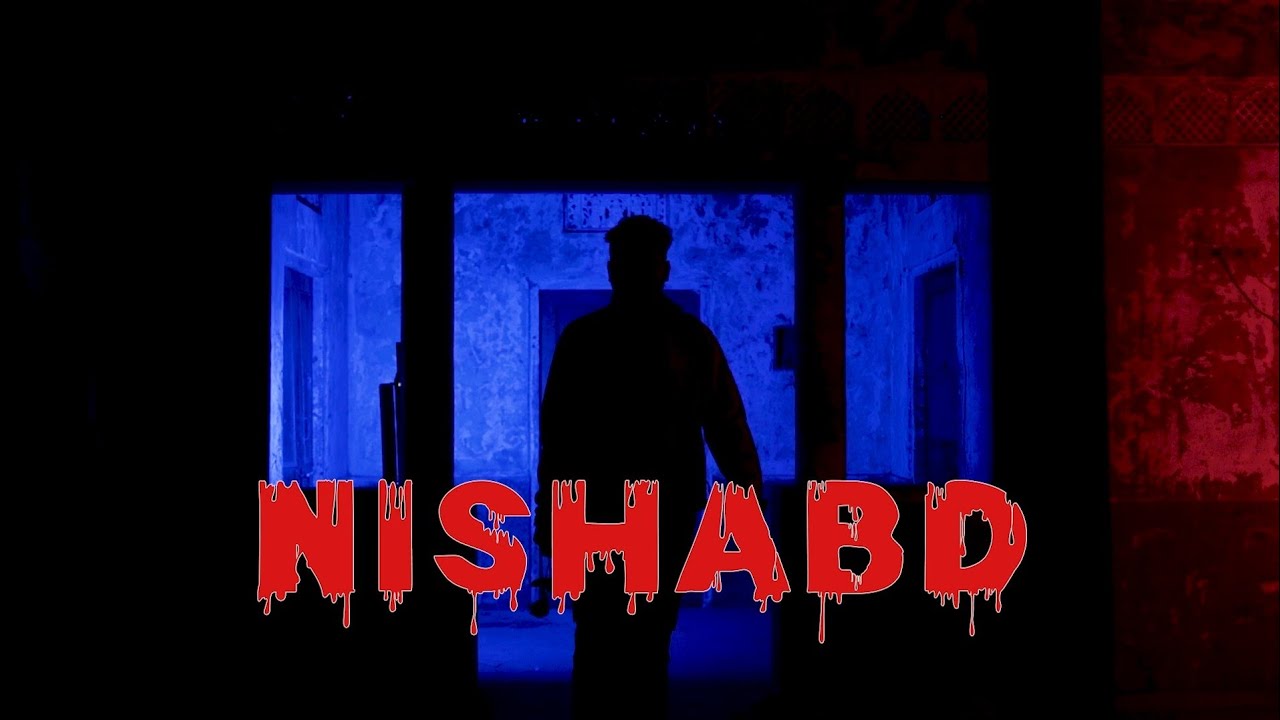 NISHABD OFFICIAL FULL MUSIC VIDEO TU HI TU HITU T H T Nishabd official full music video tu hi tu hitu t h t