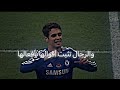 الرجال تثبت أقوالها بأفعالها الرجال تثبت أقوالها بأفعالها