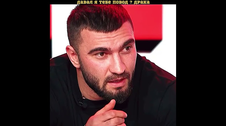 Драка Калмыков vs Куриев !