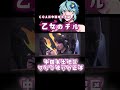 【第五人格】謎のイケメンの正体
