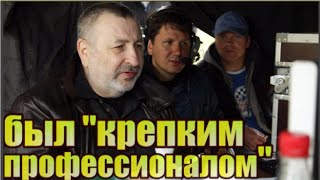Режиссер Андрей Малюков - Его имя не на слуху, но фильмы его знают все...