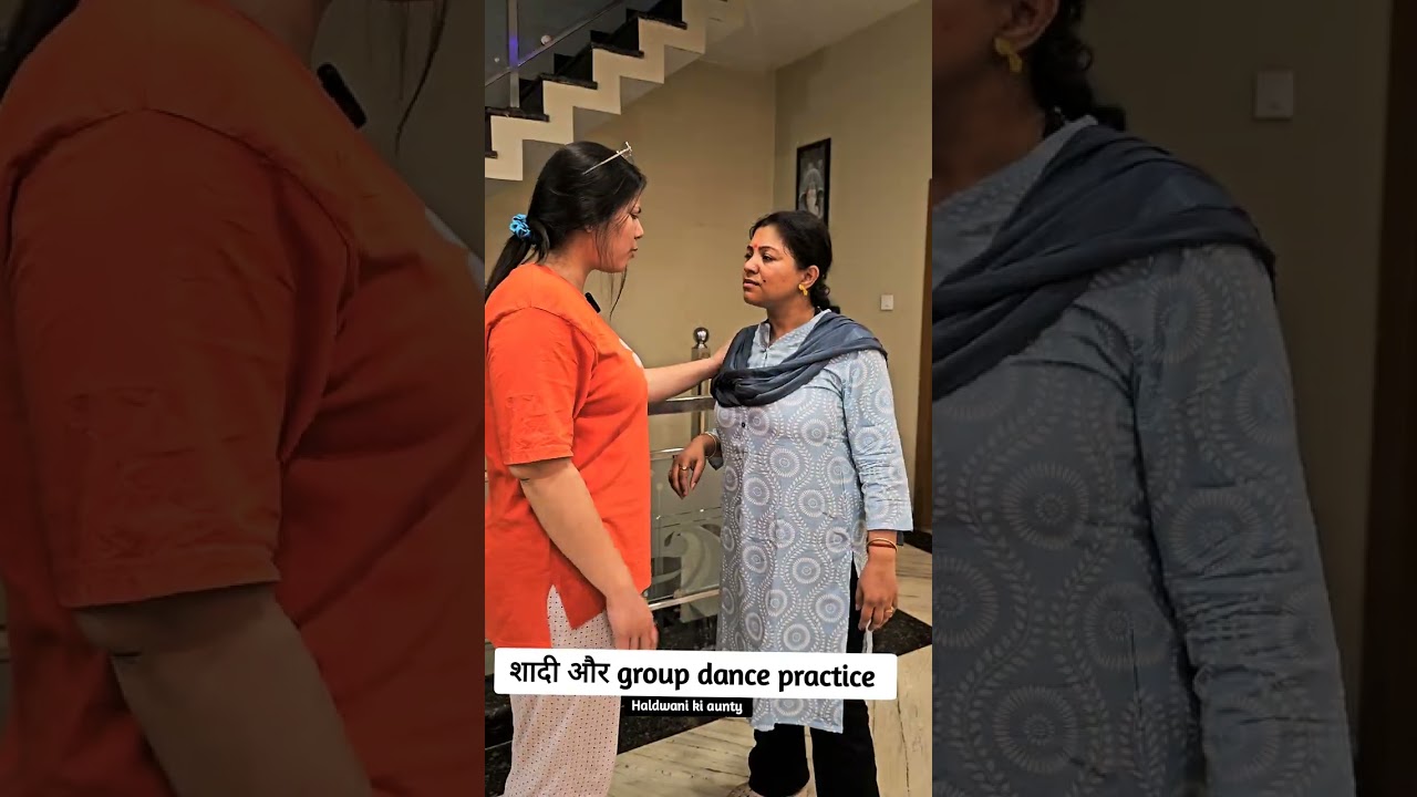 ऐसी बुआ तो दुश्मन को भी ना मिले 🤣 @HALDWANI KI AUNTY