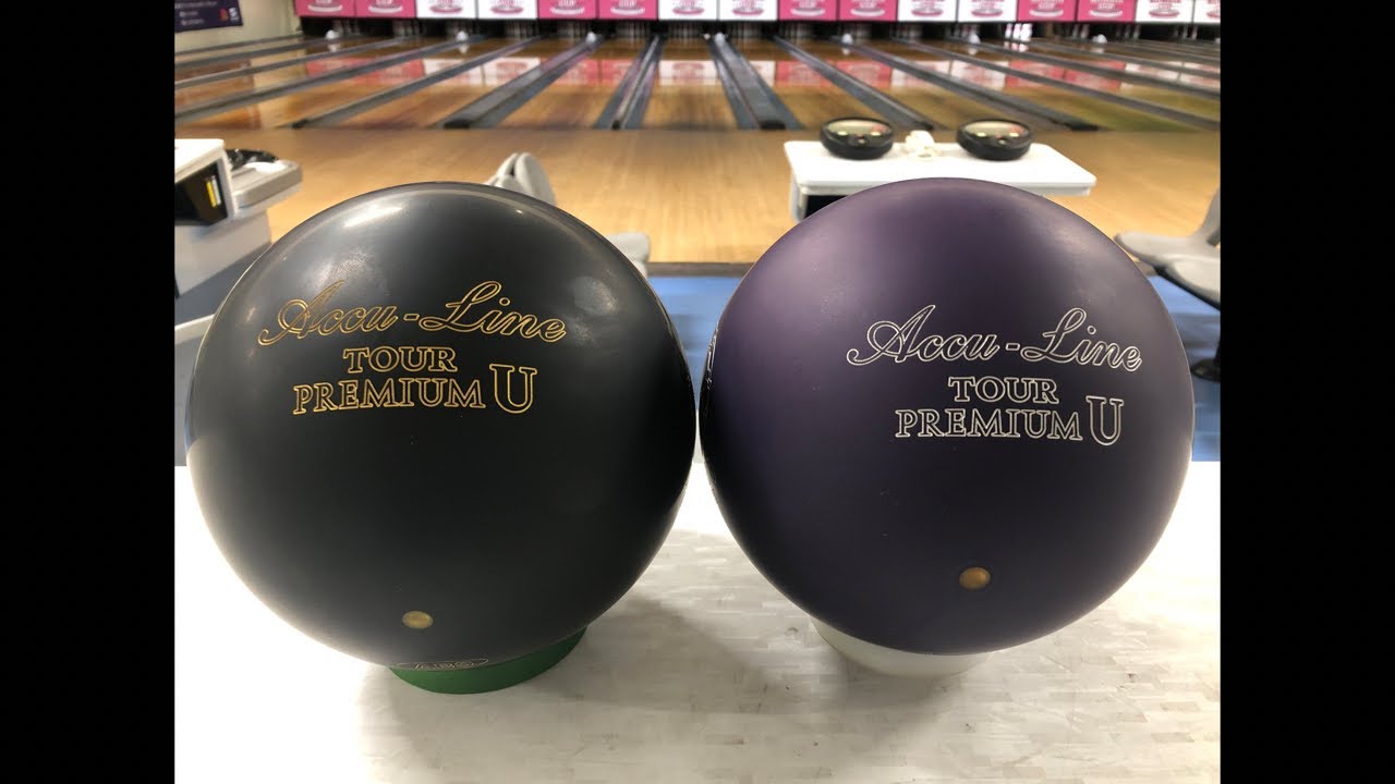 アキュラインツアープレミアムU78 ソリッド&パール投げ比べ