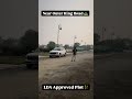 🏡 LDA Approved Plot – Raebareli Road | Near SGPGI Hospital