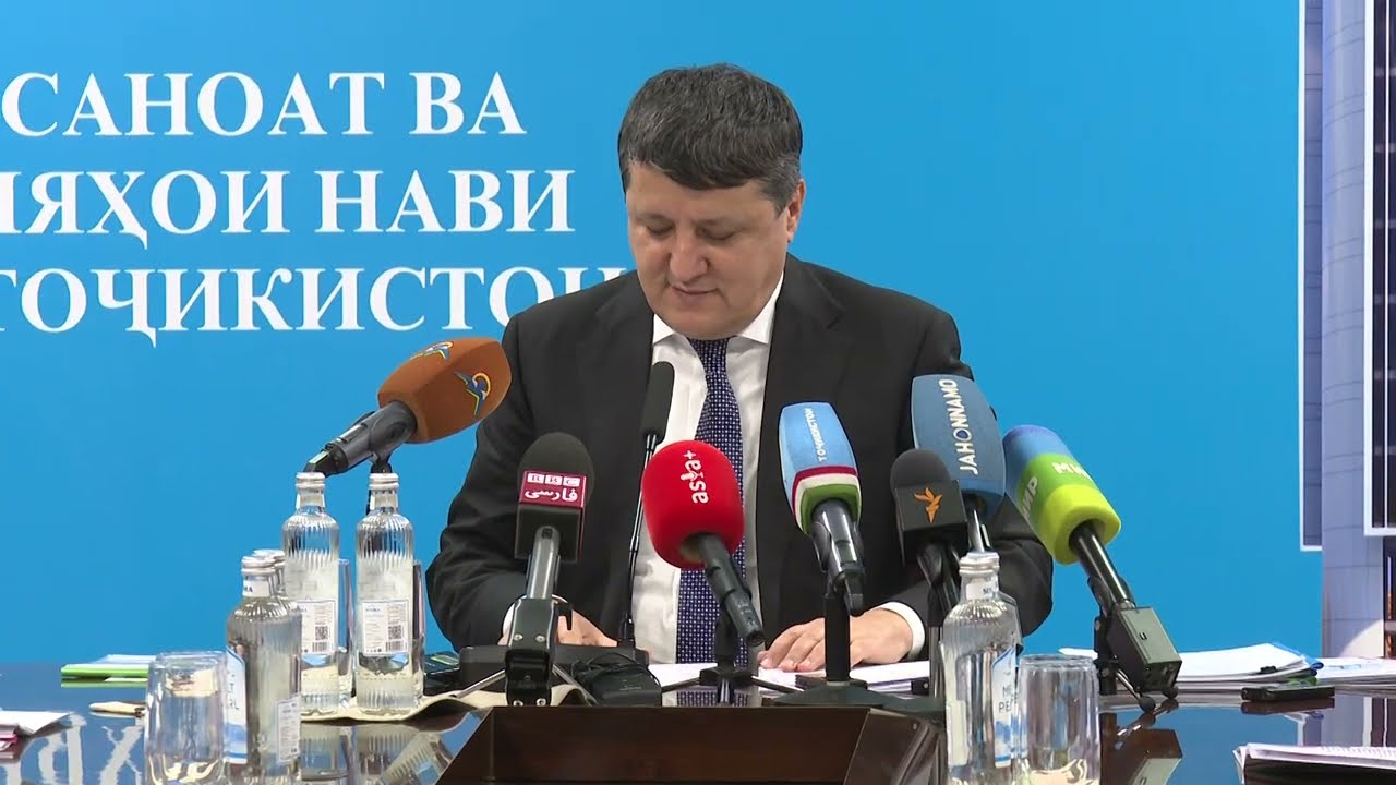 Пресс-конференция по итогам 2025 года