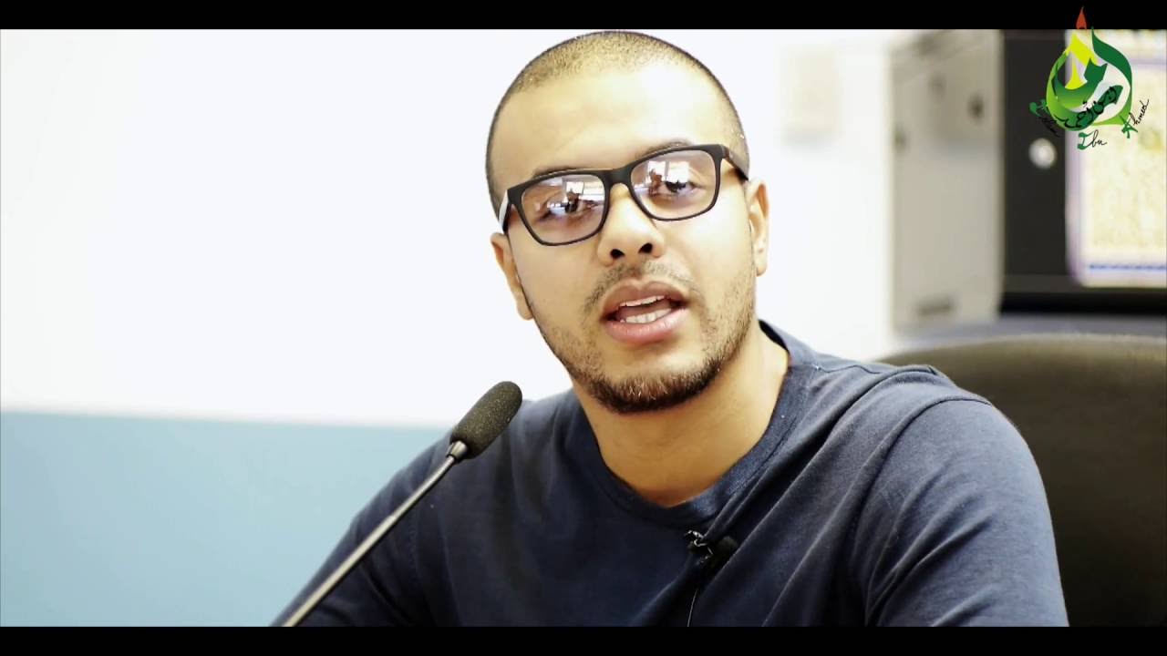 Le Monde de L'invisible // Possession , Sorcellerie 2/2 // Islam Ibn Ahmad