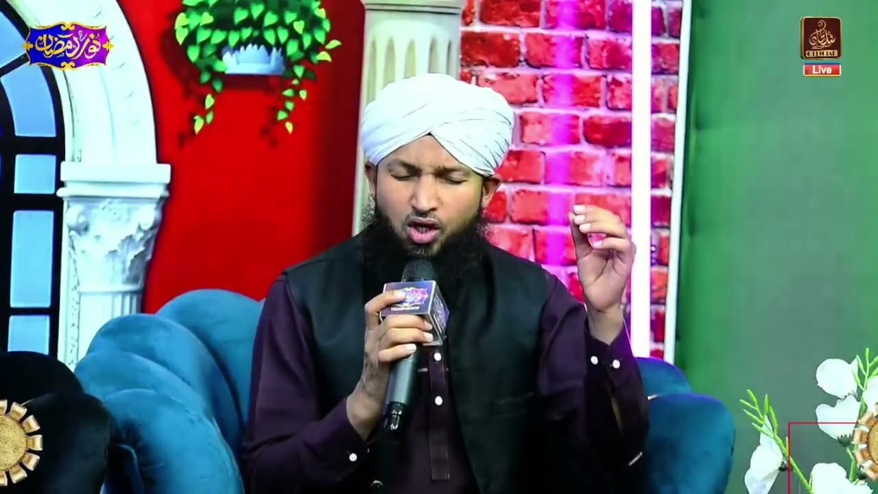 Dil Jo Tota Hazor Yaad Aye - Jamil Raza Attari - Sultan Studio Production