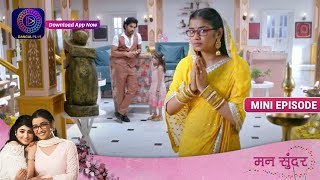 Mann Sundar | Nahaar Helping Ruhi | 8 October 2023 | Episode 656 | Dangal TV