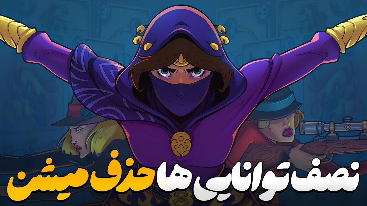 فقط از پنج توانایی میتونم استفاده کنم ☠️ چالش تو چالش بازی شانسی ⚔️