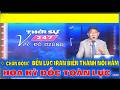 💕 ĐỖ DZŨNG TIN TỨC THẾ GIỚI 18/6/2026 | THỜI SỰ THẾ GIỚI MỚI NHẤT | ĐỖ DZŨNG 247 THỜI SỰ | #SNEWS