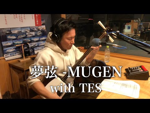 Video: Tämä on sähköinen Mugen Shinden, joka kilpailee Zero TT: ssä