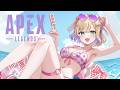 【 APEX 】来たぞ、ワールズエッジ！【 ぶいすぽっ！胡桃のあ 】