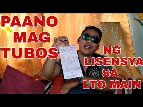 Video: Ilang tanong ang nasa pagsubok ng lisensya sa pagmamaneho sa Illinois?