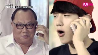 Mnet EXO 902014 엑소 백현이 재해석한 'DJ DOC  DOC와 춤을' 뮤비 EXO BAEK HYUN's 'Dance With DOC' M V Remake