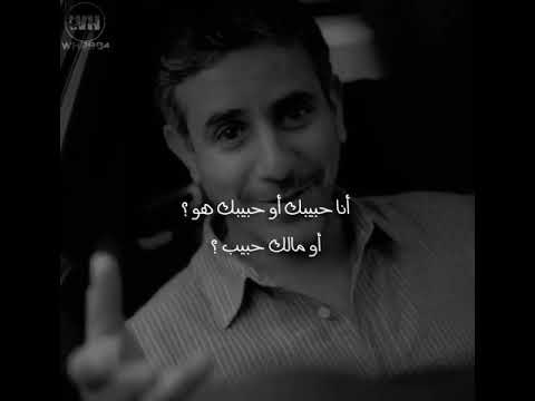 فهد المساعد الاربعة