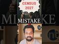Census 2027 Shuru! Savdhaan:Ghar ayenge Enumerators| Kab hai apke state ki baari #census2027 #melody