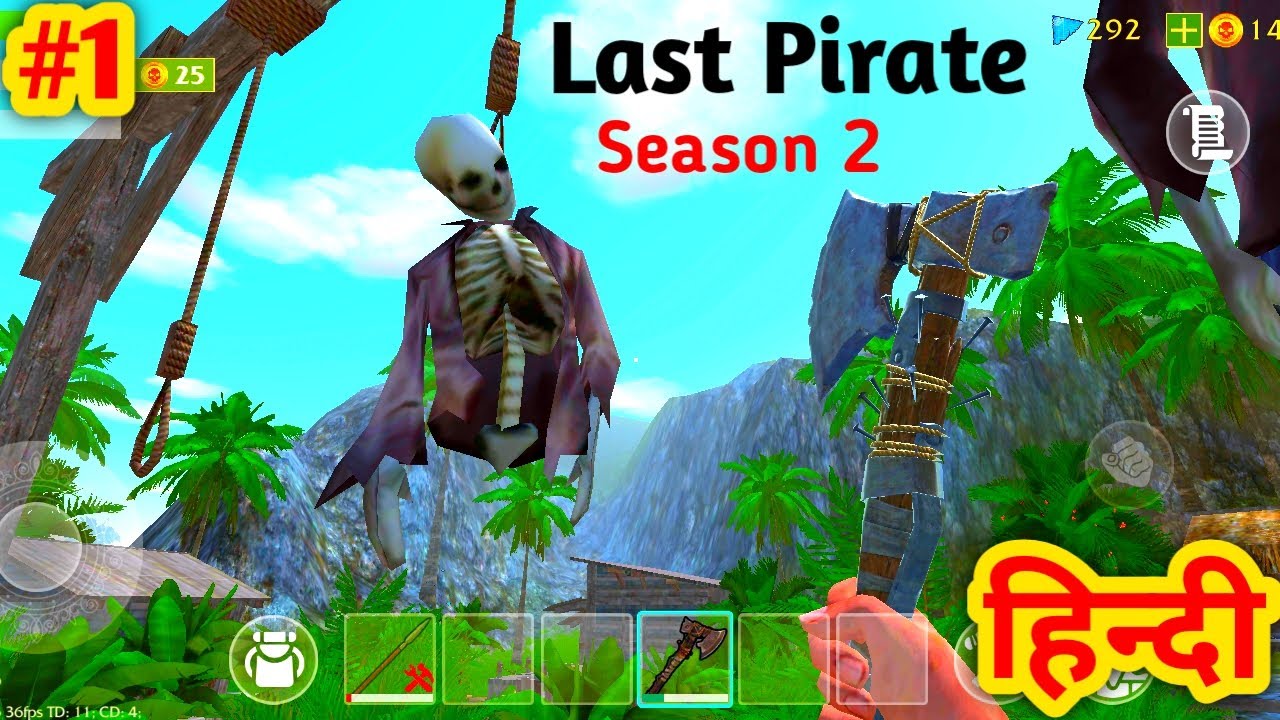 Last pirate island