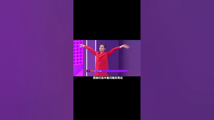 （第一集）面对队友失误和日本队的全场最高分，被彻底激怒的李玲血脉觉醒，封神一跳，强势力压全场 #撑杆跳 #李玲 #中国骄傲 #体育精神 #体育 （续集请点击说明） - 天天要闻