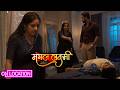 Mangal Lakshmi | क्या Mangal के हाथों हो गया Araav का खून? | On Location | Colors Tv 
