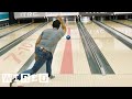 Why It’s Almost Impossible to Make a 7-10 Split in Bowling ...