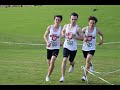 Auckland cross country champs 2021