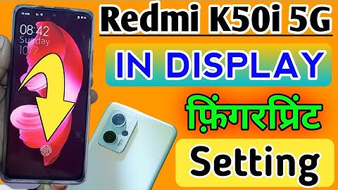 Redmi K50i mein In Display fingerprint lock setting/How To Set in display lock in Redmi K50i mobile