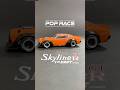 SLYLINE GT-R V8 DRIFT — POP RACE #poprace #skyline #drift #gtr