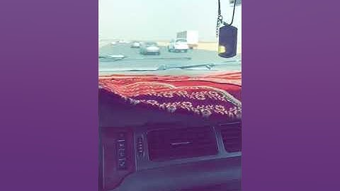سورة الحديد صلاح المصلي