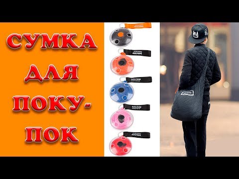 Посылка с AliExpress: