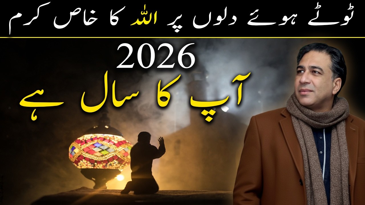 3 Lucky People Who Will Experience 