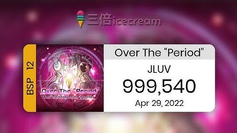 [DDRA20+] Over the Period BSP 12 PFC 999,540