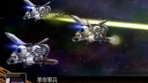 SRW Z Crouda All Attack