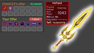 Trading for the HOFUND ULTIMATE in DUNGEON QUEST!