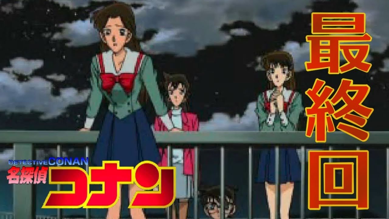 名探偵コナン 15 最終回 自殺を計る犯人に里紗がかけた言葉とは 同級生殺人事件 Anime Wacoca Japan People Life Style
