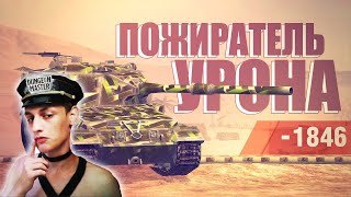 FV 215b 183 / ПОЖИРАТЕЛЬ УРОНА / WoT Blitz - Реакция на Sensei - Says (сенсей сейс)