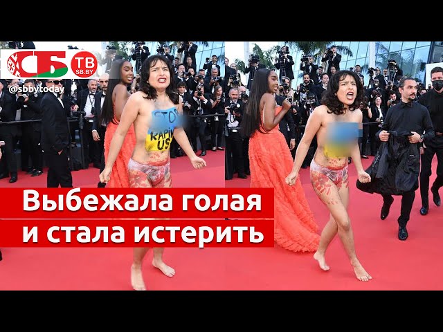 Маркетплейс оставил клиентку без трусов и личной жизни. Маркетплейс оставил клиентку без трусов и личной жизни.
