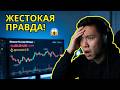 Bot Binance 30j avec 500$ — Résultats réels et pièges