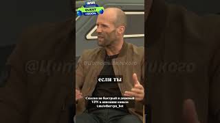 #юмор #приколы #озвучка #стетхем